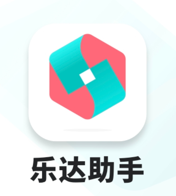 乐达助手头像